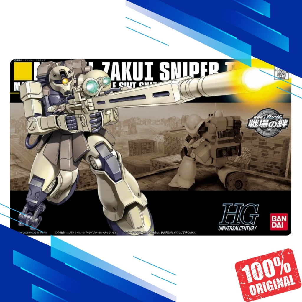 HGUC MS-05L Zaku I Sniper Type Gundam ORIGINAL BANDAI
