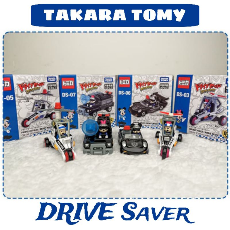 Tomica Takara Tomy Disney Drive Saver