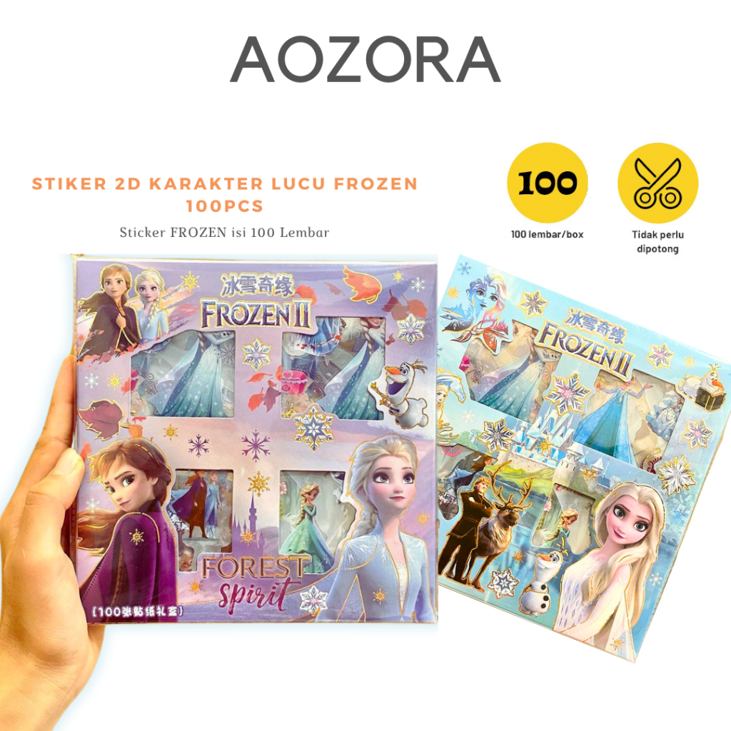 

[ Aozora ] Stiker 2D Karakter Lucu Frozen 100pcs