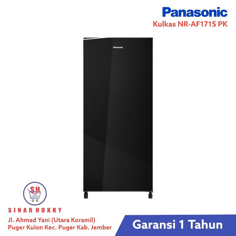 Kulkas Panasonic NR AF171S