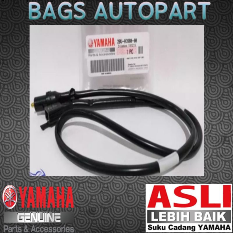 SWITCH REM BELAKANG/2BU-H3980-00