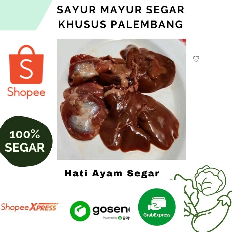 

Hati Ayam per pasang Sehat dan Segar khusus Palembang