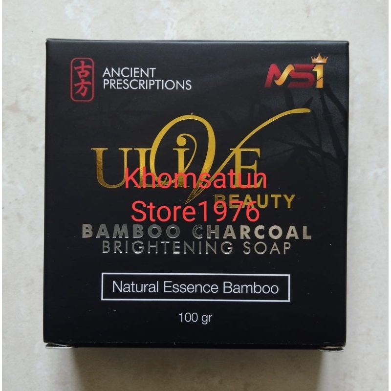 SUPER MURAH Kemasan Baru - Sabun ArangJamboo Utuh 100gram 100% ORI(Tidak ORI Uang Kembali)