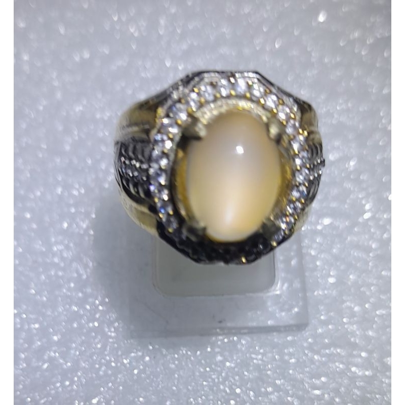 Natural Cat's Eye Moonstone (Feldspar)