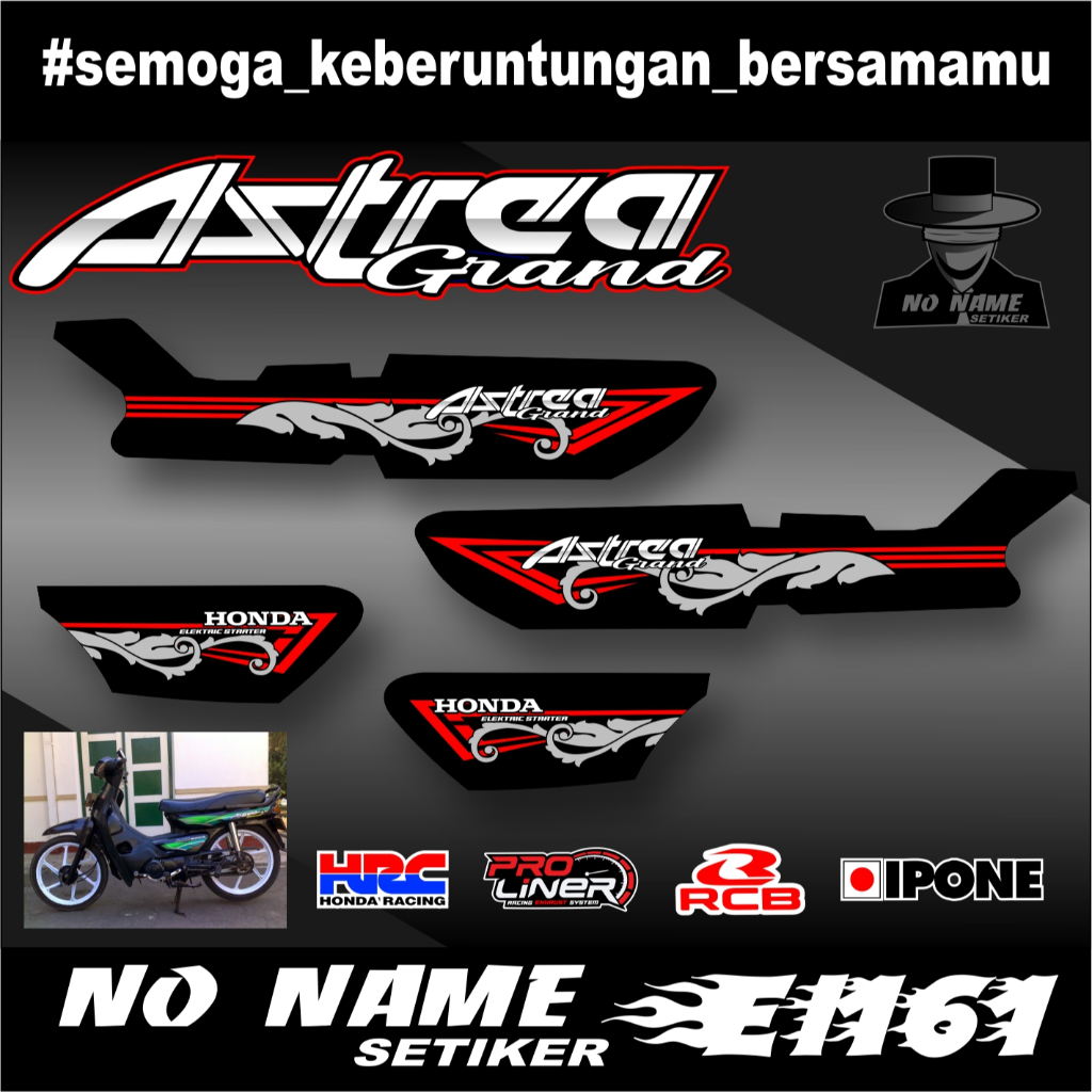 Stiker Striping Astrea Grand Variasi | Stiker Astrea Grand | (el161) Sticker Astrea Variasi