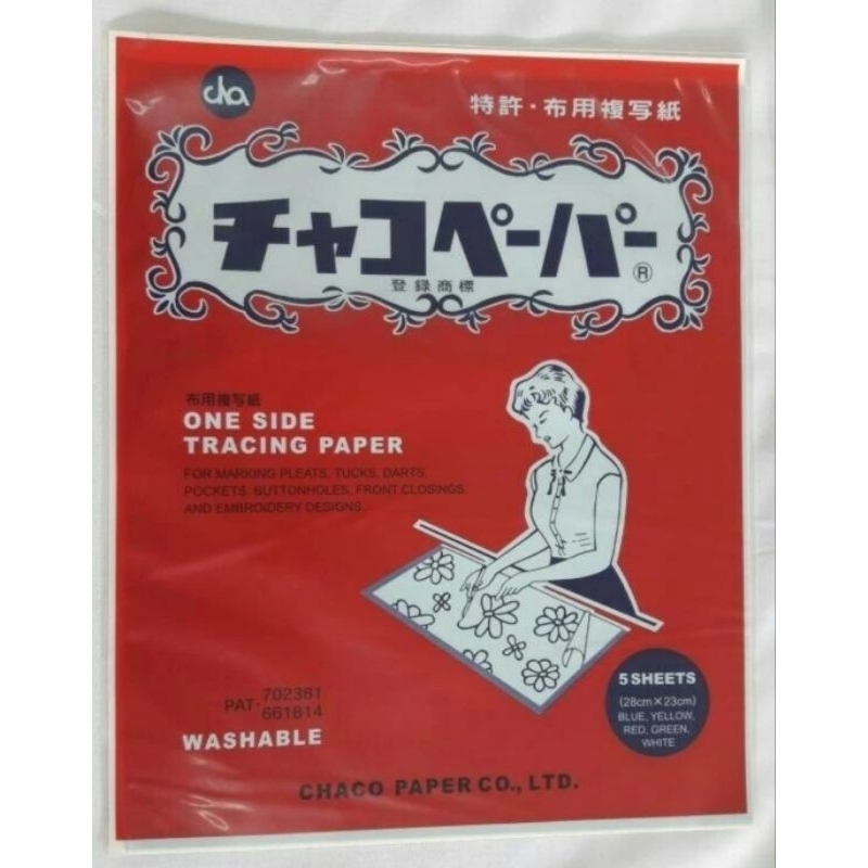 Karbon Jepang Tebal / Karbon Jepang isi 5 lembar / Karbon Jahit Tebal