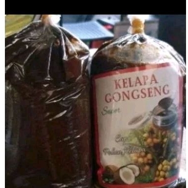 

kelapa Gongseng 1kg/Ambu Ambu/ kelapa sangrai 1bungkus 1kg.