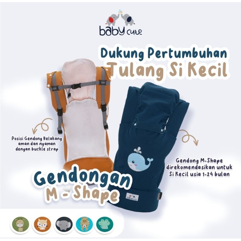 Baby Cute by Dialoge Group Gendongan Depan Bayi M Shape WK1