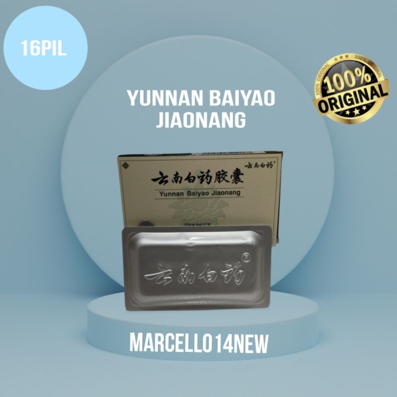 Yunnan Baiyao Jiaonang