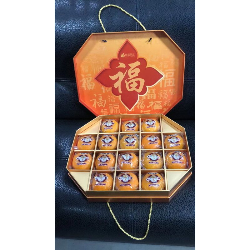 

Jeruk Ponkam Gentong Imlek Per Dus (16 pcs)
