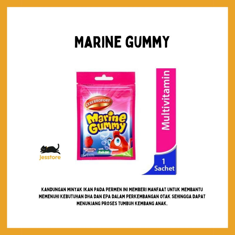 

MARINE GUMMY