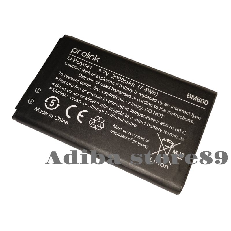 Baterai Batre Modem Prolink PLT022L BM600 Original Battery