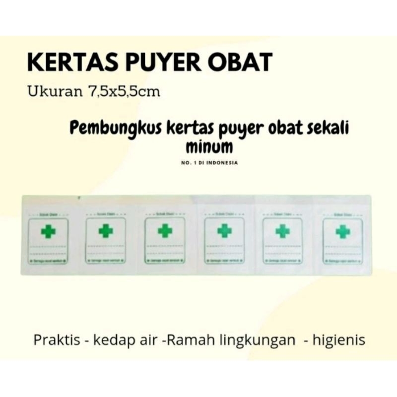 Kertas Puyer Obat / Kertas Puyer Seal