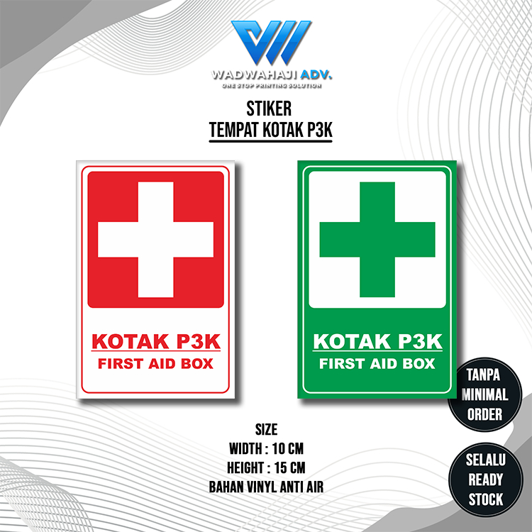 

Stiker Kotak P3k Bahan vinyl kualitas Premium anti air tahan lama