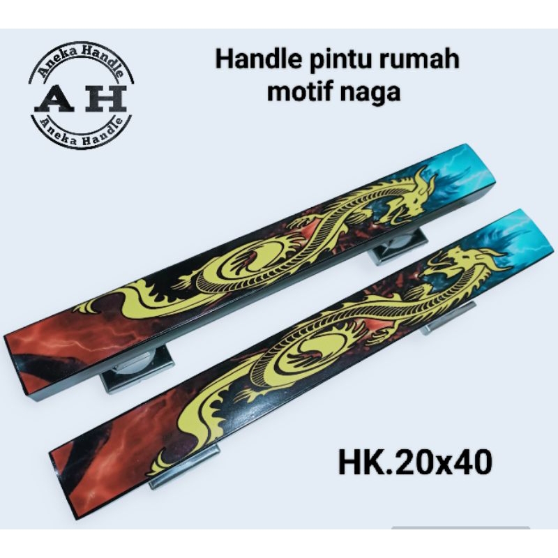 Handle pintu cutting sticker naga/Gagang pintu rumah minimalis/Handle pintu kaligrafi/Tarikan pintu 