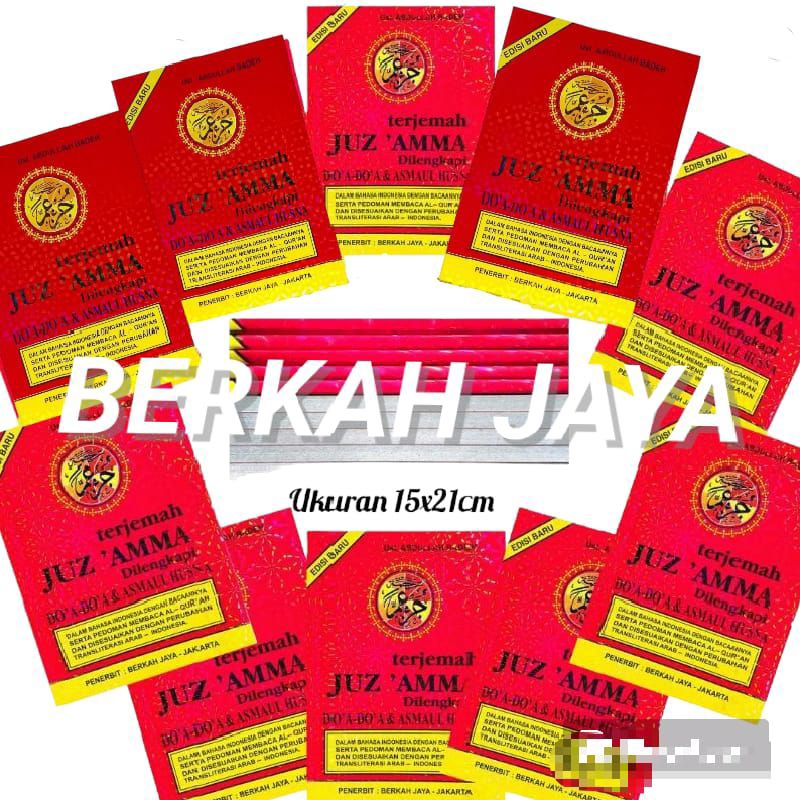 

PAKET 10 BUKU JUZ AMMA BERKAH JAYA JAKARTA