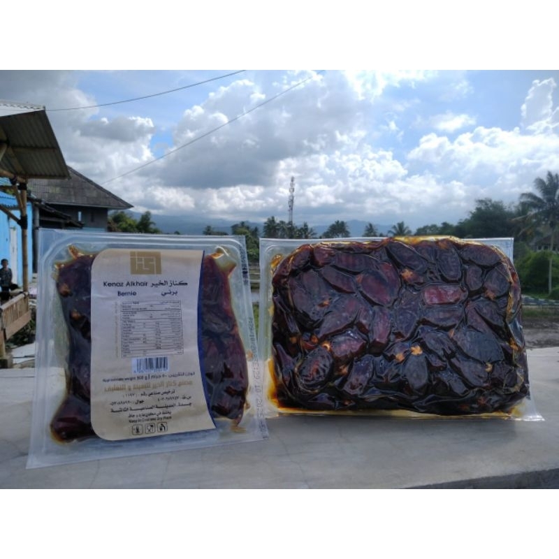 

kurma barnie khalas vacum 250gr/ 1kg murah original Madinah