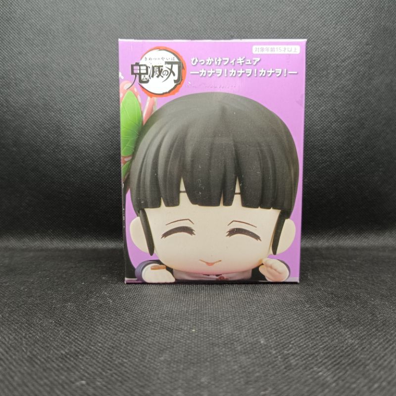 Figure Demon Slayer Hikakke Kanao Tsuyuri ver 2