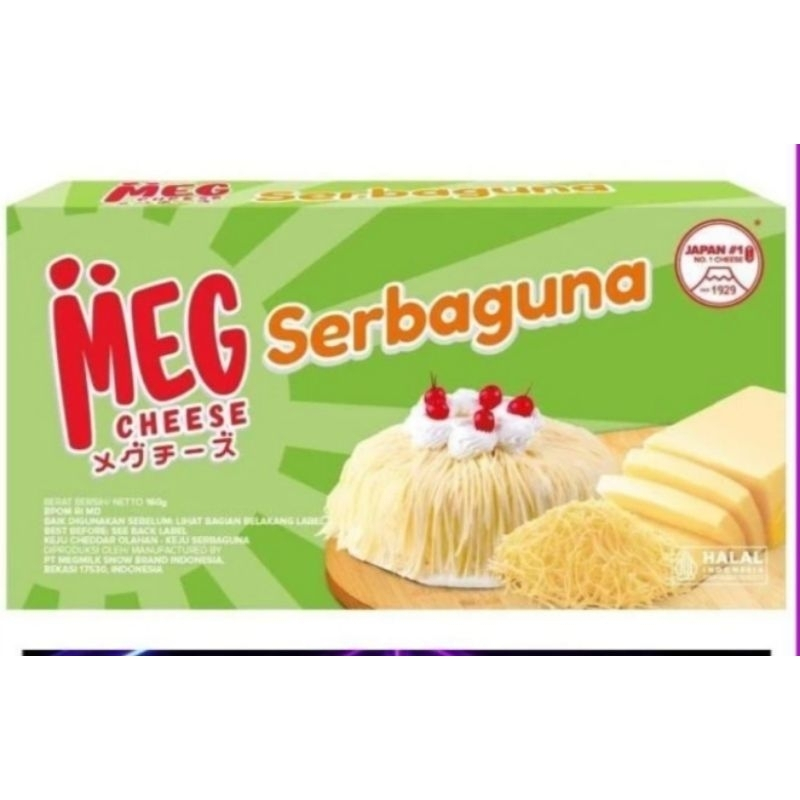 

MEG Keju Serbaguna 165 gram Premium Cheese