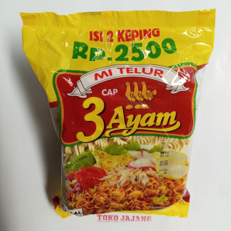 

Mi Telur Cap 3 Ayam - Mie Telor 120gr