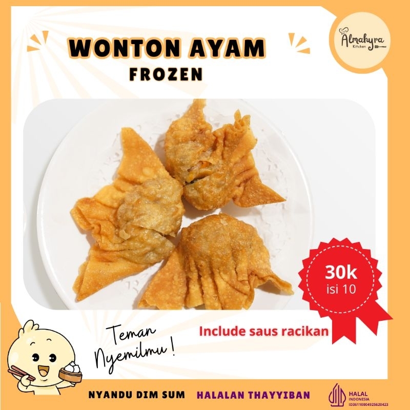 

Wonton Frozen/Pangsit Ayam Halal