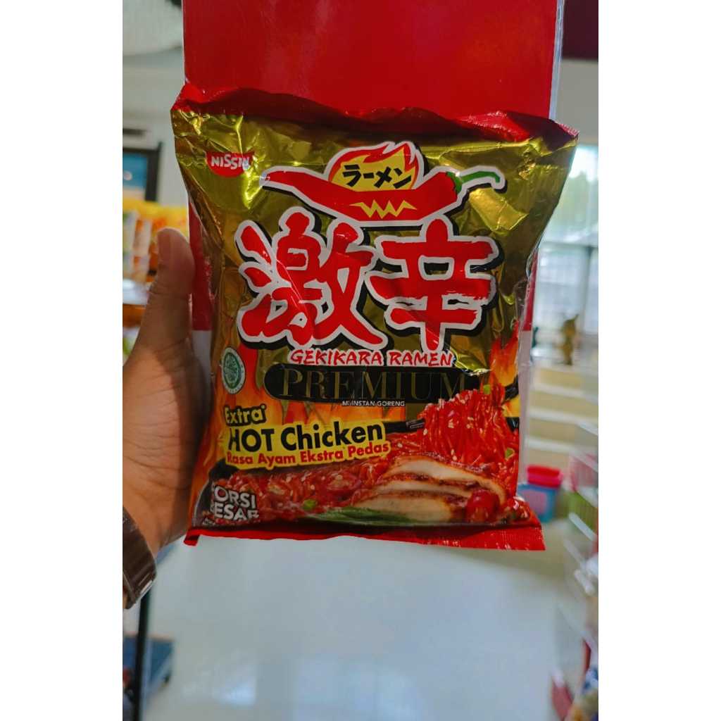 

Nissin ramen extra hot chicken
