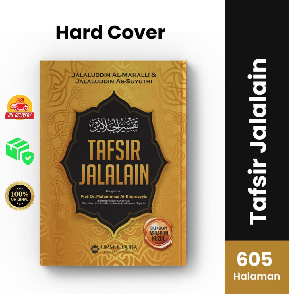 Terjemah Tafsir Jalalain HC Ummul Qura | Kitab tafsir jalalain AlQuran tafsir jalalain Terjemah tafs