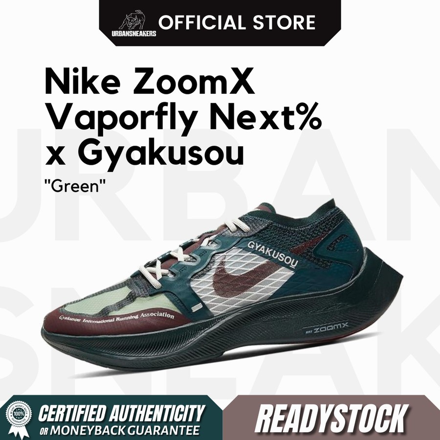 Nike ZoomX Vaporfly Next% Gyakusou Green | CT4894 300