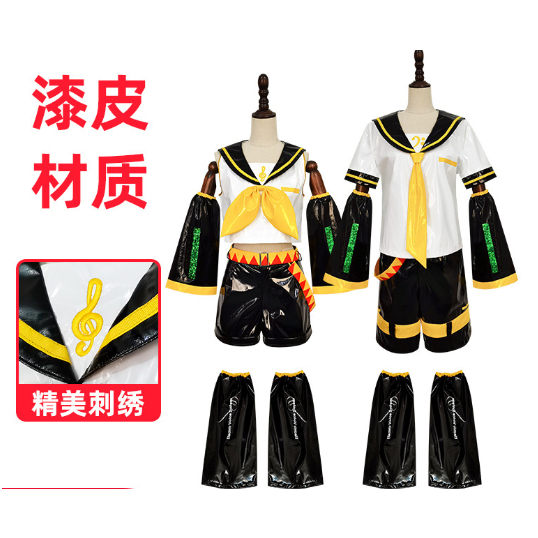 [QTakasi]  Vocaloid Twins cos Kagamine Rin Kagamine Len COSPLAY patent leather school uniform suit