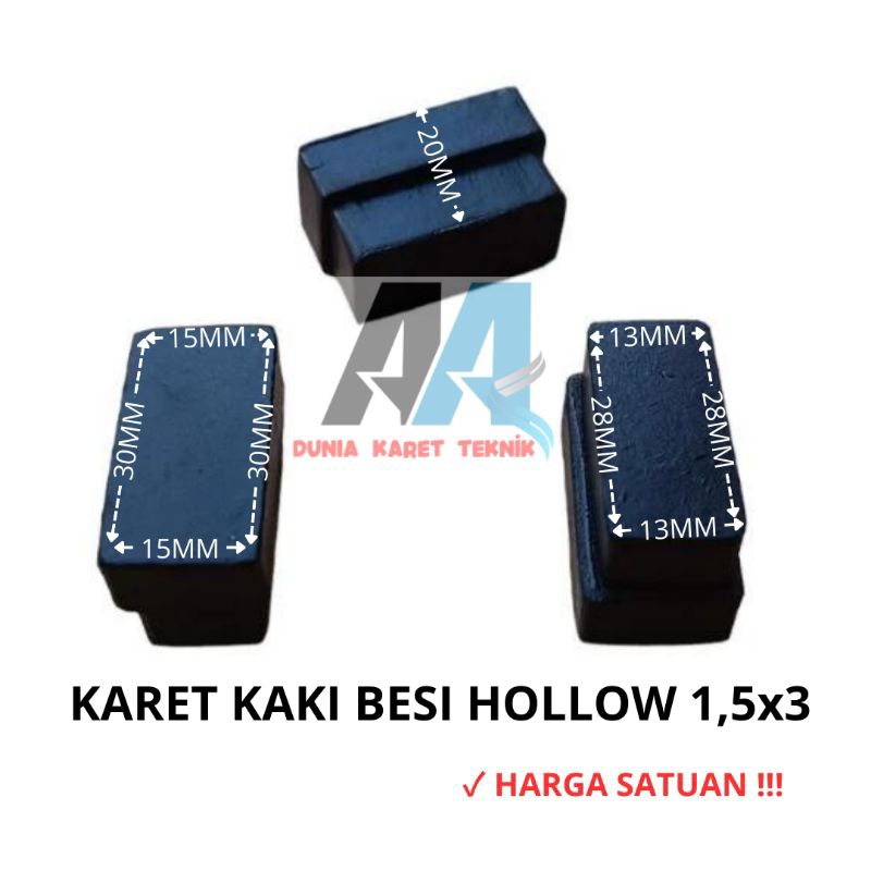 Karet Kaki Hollow 1,5x3  Padat / Karet Tutup Kaki Meja Kursi Rak Besi HOLLOW