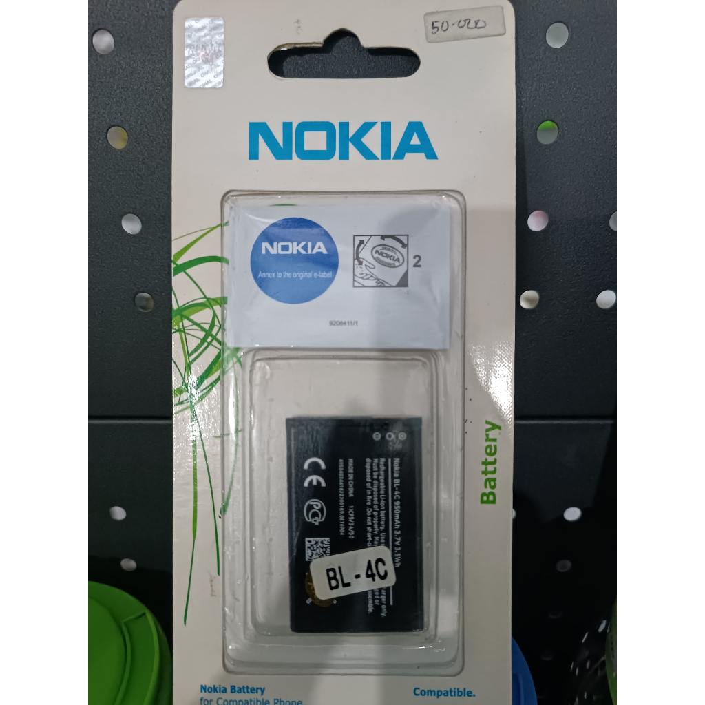 Baterai Nokia BL-4C BL-5C Original Nokia