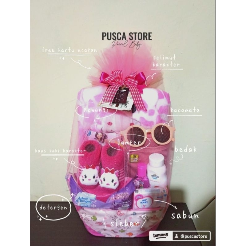 Parcel Bayi Perempuan Lengkap