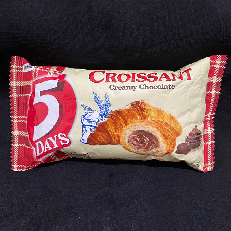 

SAVORIA 5DAYS CROISSANT CREAMY CHOCOLATE