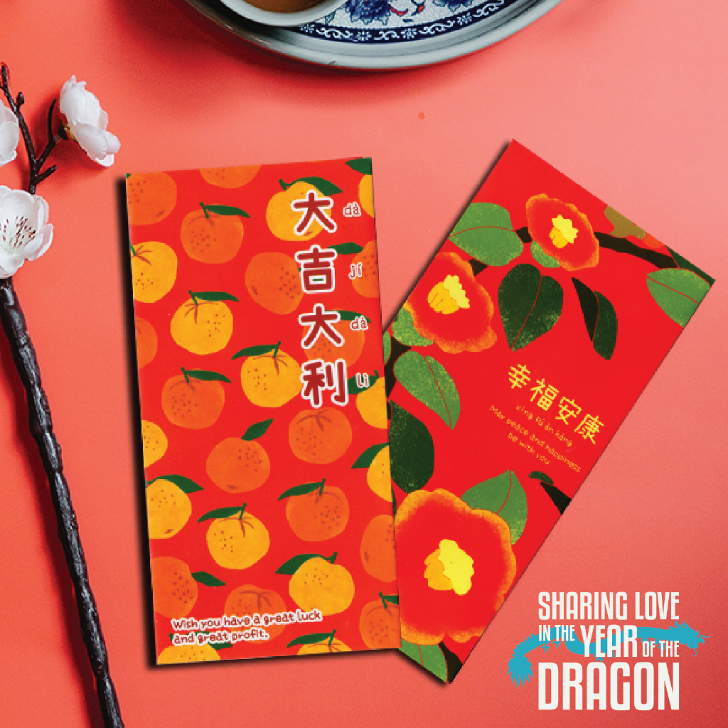 

Angpao Premium Spring Festival / Tahun Baru Imlek