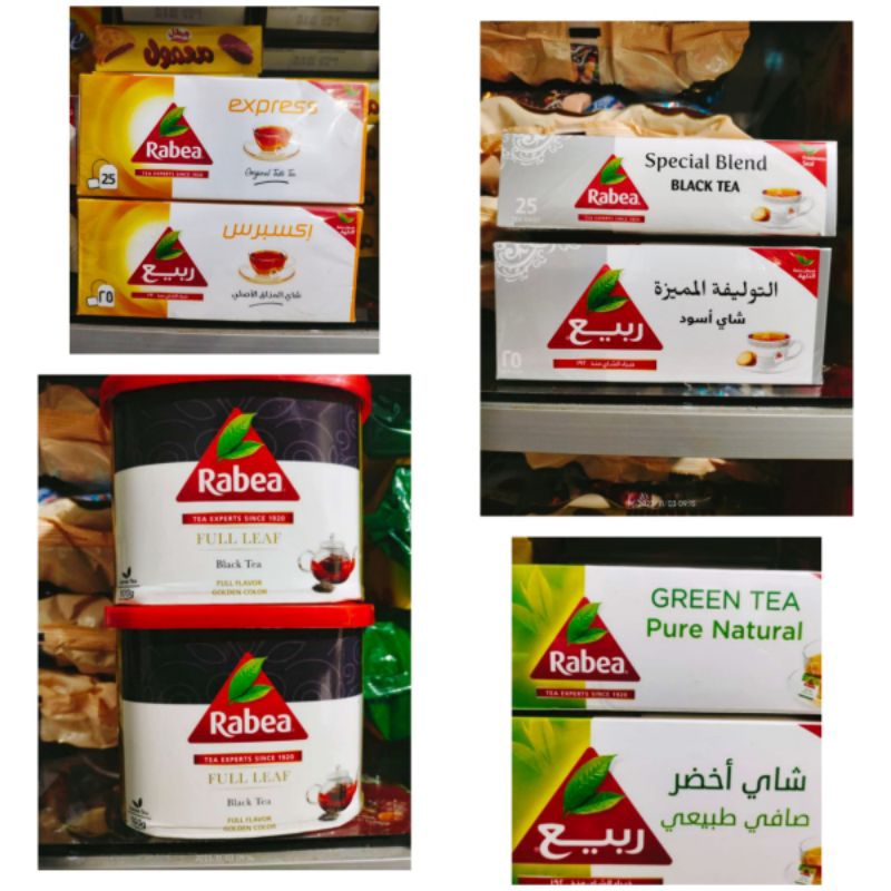 

Rabea Tea produk Saudi