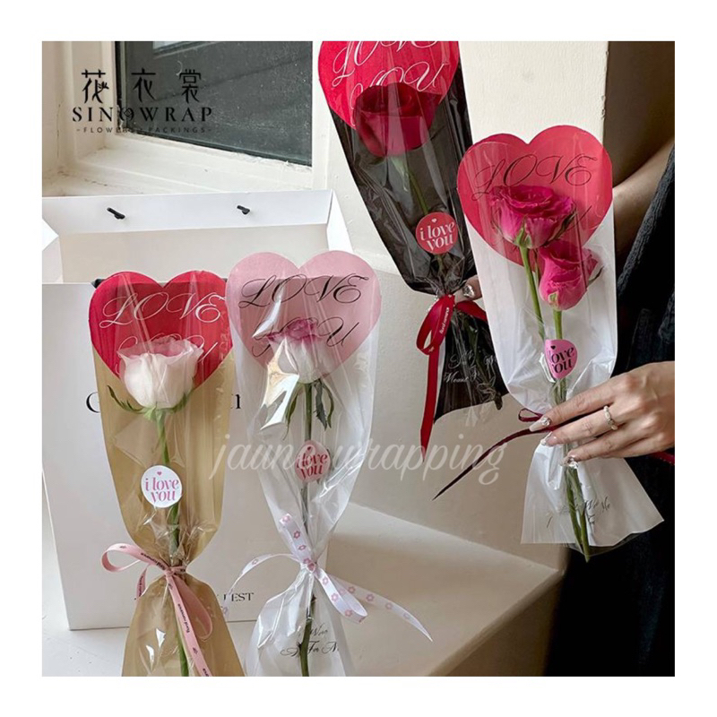 

[1PCS] Single Rose Bag Valentine Love You / 1 Tangkai Bunga / Plastik Bunga Satuan