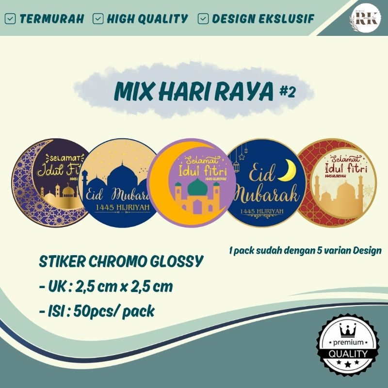 

STIKER THANK YOU I HARI RAYA IDUL FITRI #2 I CHROMO GLOSSY I EKSKLUSIF I HIGH QUALITY I 1 Pack = 50 Stiker l Ukuran 2,5 cm