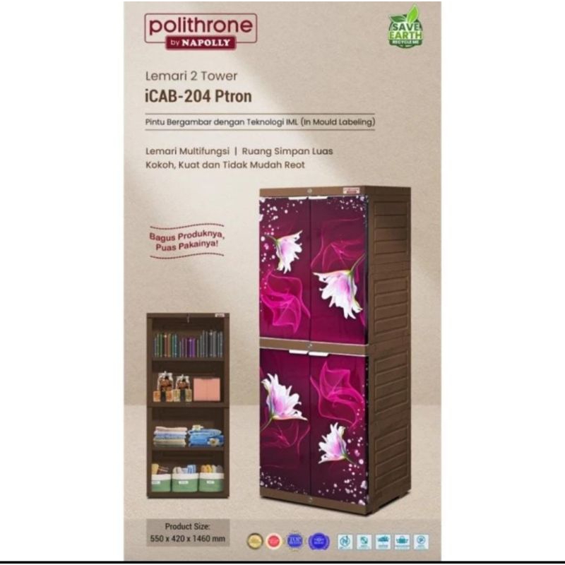Lemari Pakaian Napolly PTRON ICAB 204