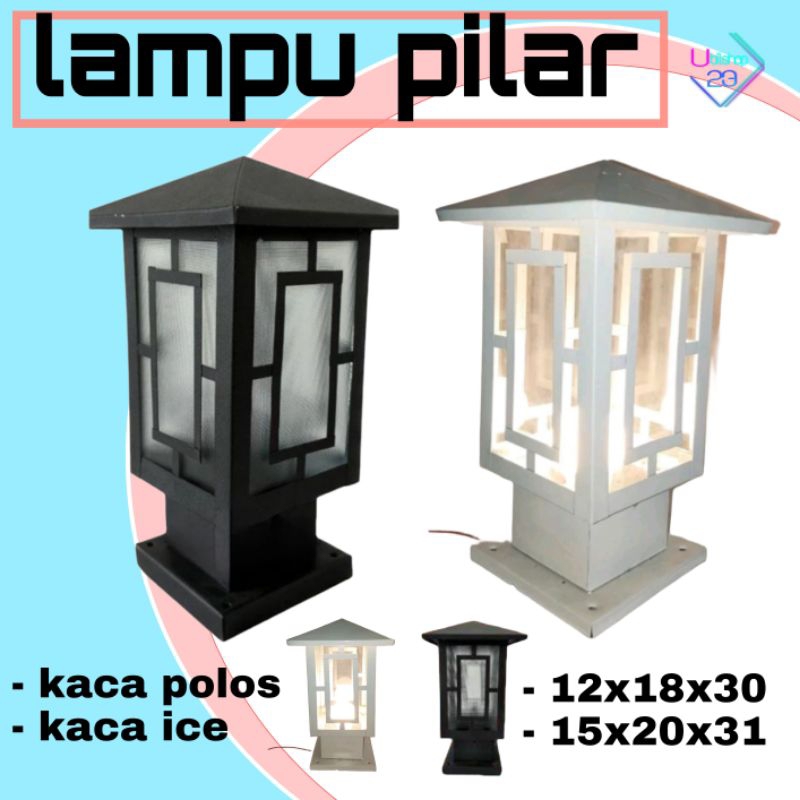 Lampu Hias Pagar rumah minimalis warna hitam dan putih