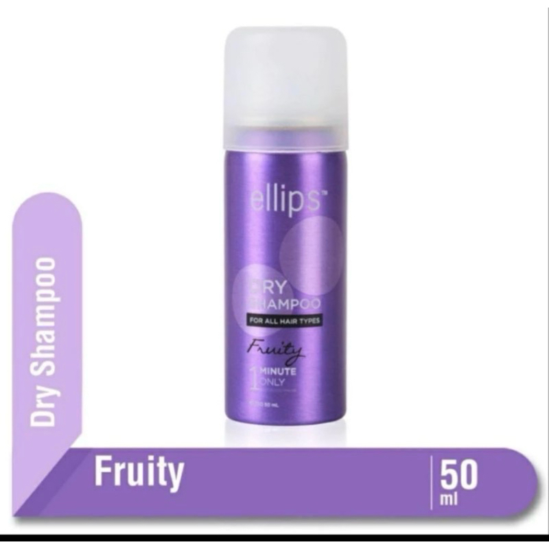 Ellips dry shampoo