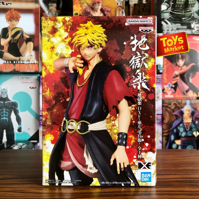 BANPRESTO DXF Figure Jigokuraku - Aza Chobe
