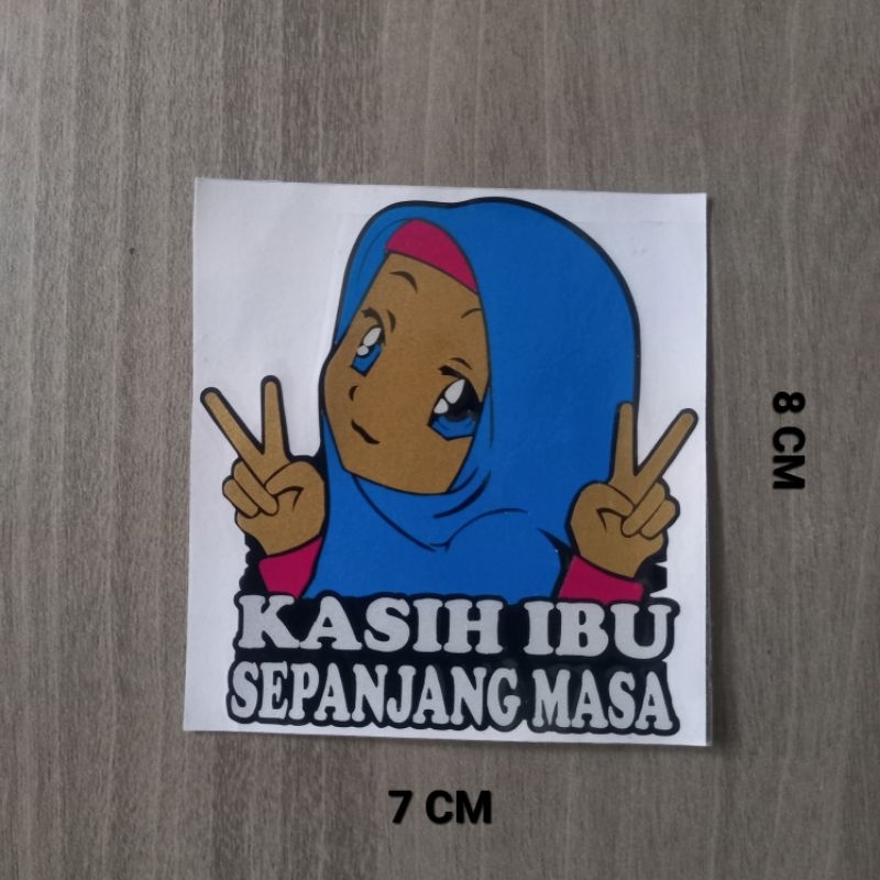 

STIKER CUTTING KASIH IBU SEPANJANG MASA UKURAN KECIL