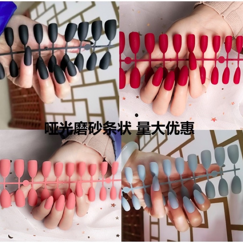 KUKU PALSU FALSE NAILS PANJANG WARNA KULIT MATTE UNTUK BALET 01-23 NAIL FASHION WANITA PERMPUAN