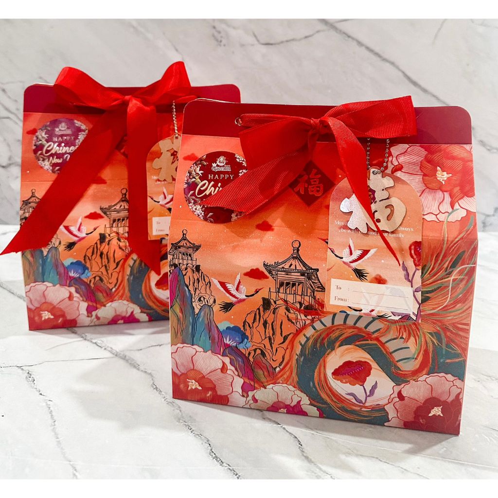 

HAMPERS CHINESE NEW YEAR PASTEL/PARCEL IMLEK
