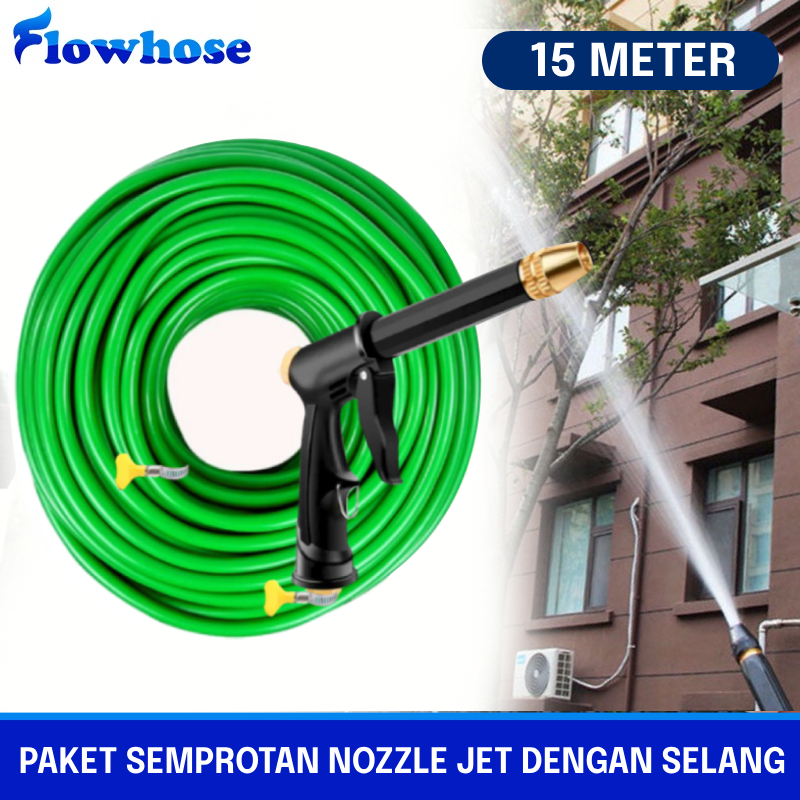 FLOWHOSE Paket Semprotan Selang Air Cuci Motor 15 Meter Selang Elastis / Selang Air dan Semprotan Al