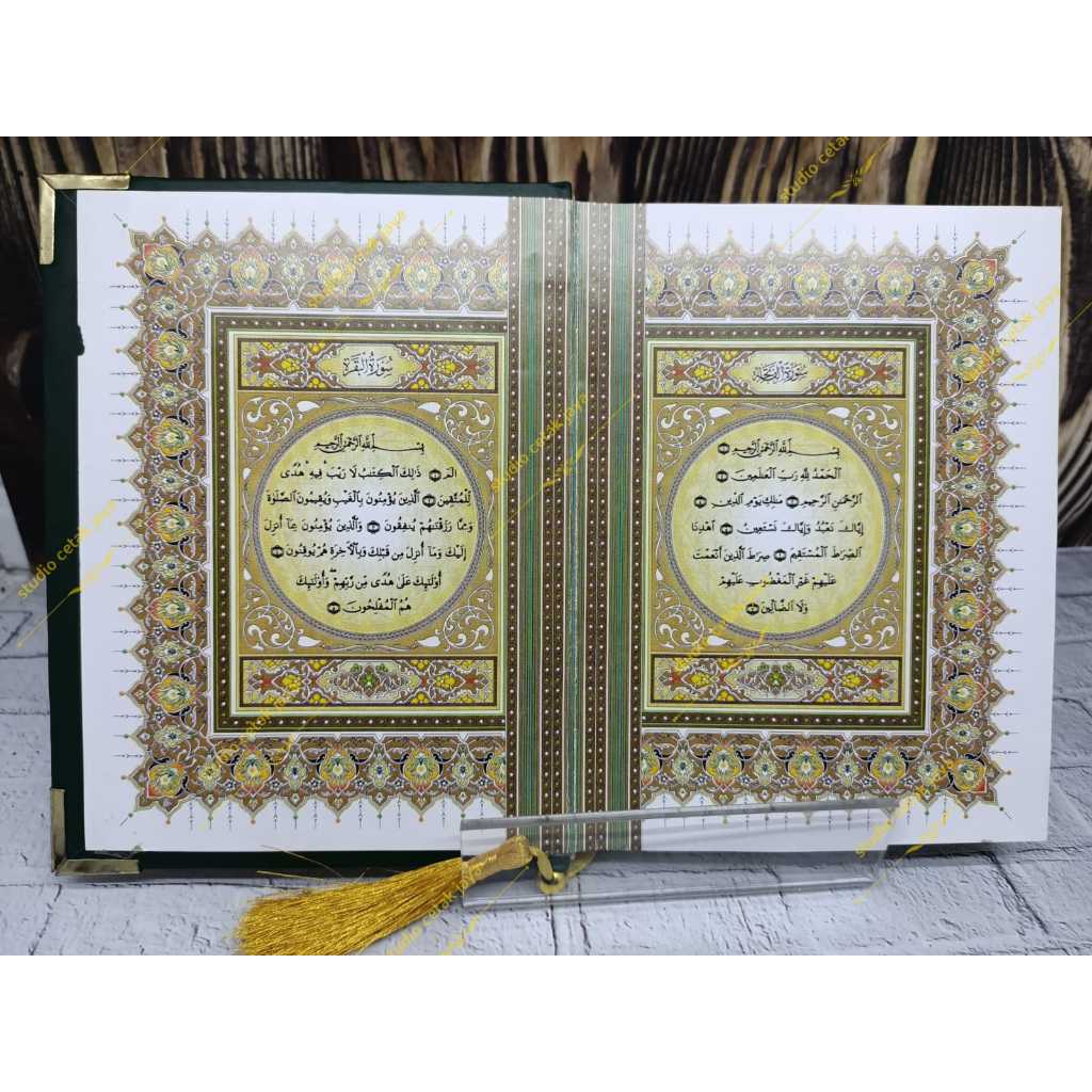 Cetak Buku Yasin Hard Cover 240 Halaman Free Tasbih Termurah