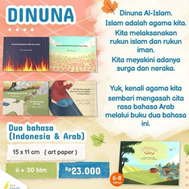 Dinuna Pinisi