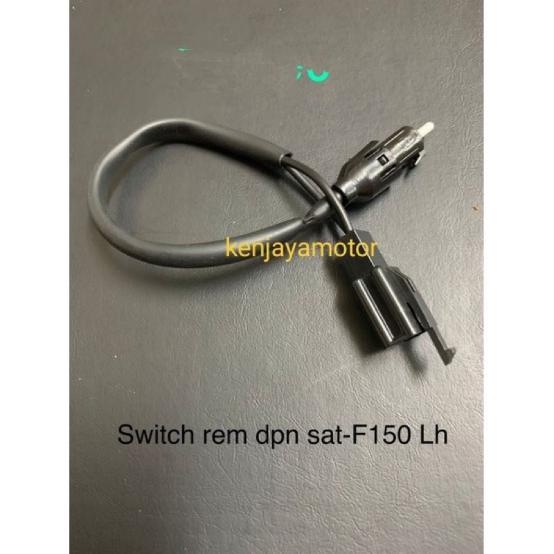 SWITCH REM DEPAN SATRIA FU HIGH QUALITY