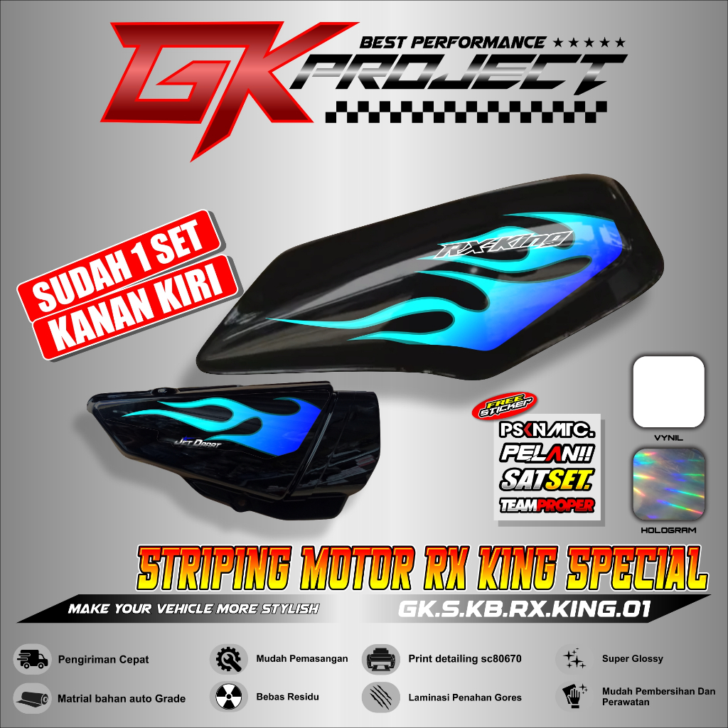 Striping Motor RX KING Hologram | Sticker Striping Variasi List Motor RX KING SPECIAL Motif Hot Whee