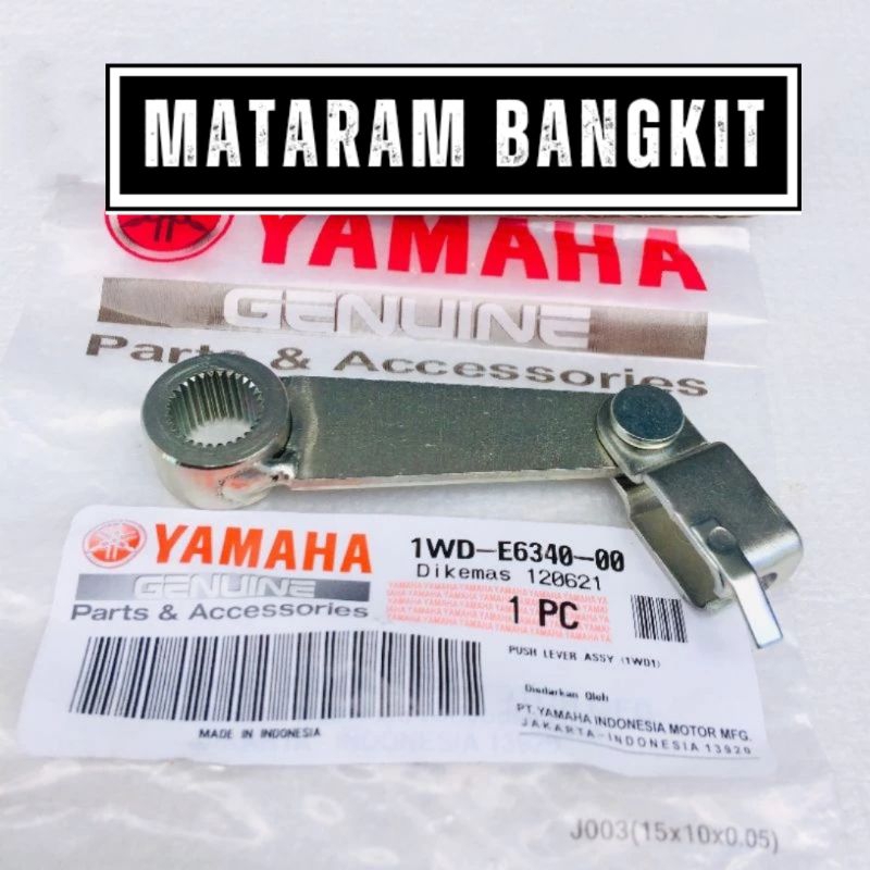 Tuas Stut Kopling Lever Push R25 F1ZR FIZR